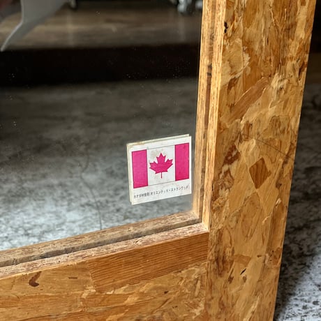 USED WOODEN FRAME WALL MIRROR