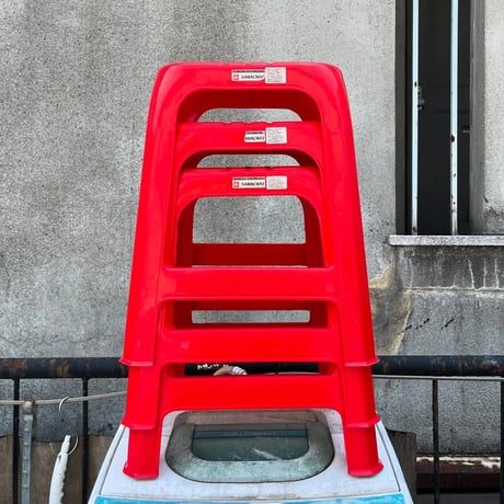 USED "SAHACHAI" PLASTICS STOOL