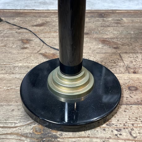 USED METAL LEG BALL FLOOR LAMP