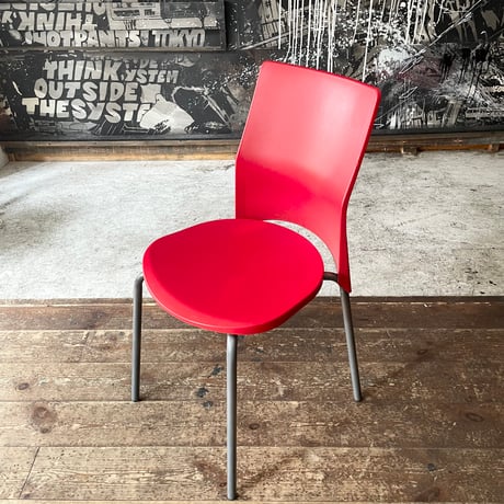 USED ”OKAMURA” PLASTICS CHAIR
