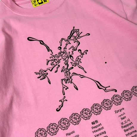 REPORT "世界REPORT TEE"