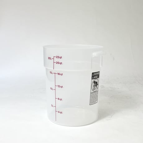 NEW "CAMBRO" FOOD CONTAINER