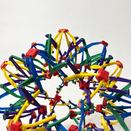 USED SPHERE BALL