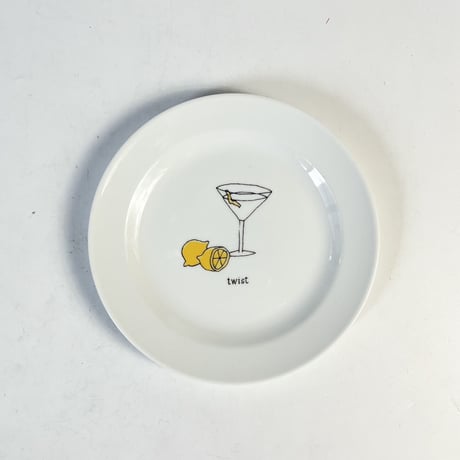 NEW "MARTINI" CERAMIC PLATE SET