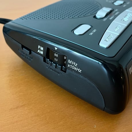 NOS "RCA" DIGITAL ALARM CLOCK