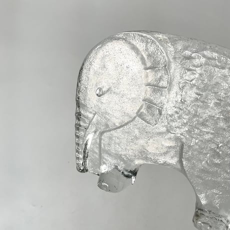 USED ELEPHANT MOTIF GLASS BOOK STAND