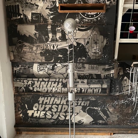 USED FLOOR LAMP