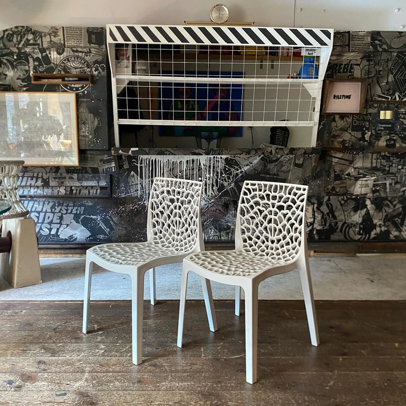 ガーデンチェア Harechair B.V. the Netherlands USED 