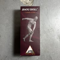 NEW “JIAOU DOLL” 1/6 SEAMLESS MALE BODY