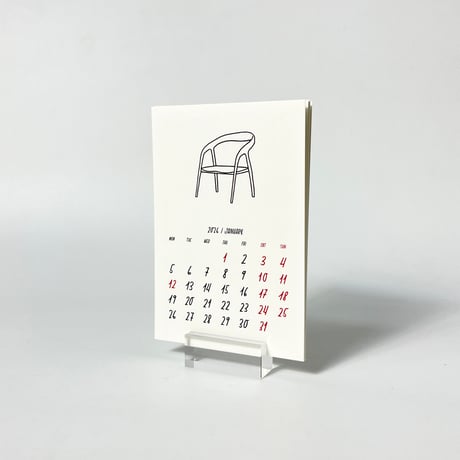 TAKESHI WADA "2025 VTG CHAIR COLLECTION CALENDAR"