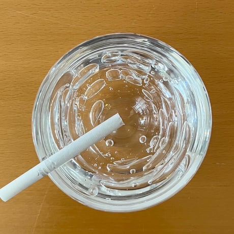 USED CRYSTAL ART ASHTRAY