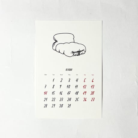 TAKESHI WADA "2024 VTG CHAIR COLLECTION CALENDAR"