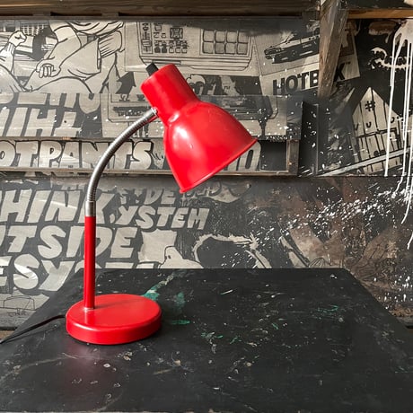 USED STEEL TABLE LAMP