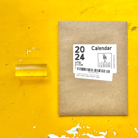 TAKESHI WADA "2024 VTG CHAIR COLLECTION CALENDAR"