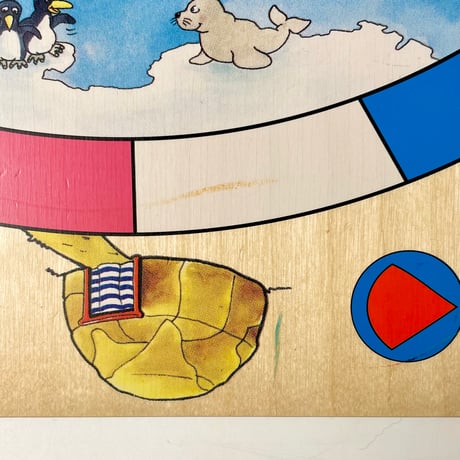 USED “ BELEDUC / KINDER DER WELT” BOARD GAME TOY
