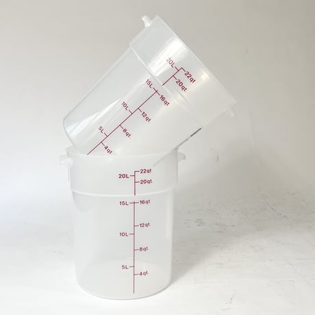 NEW "CAMBRO" FOOD CONTAINER