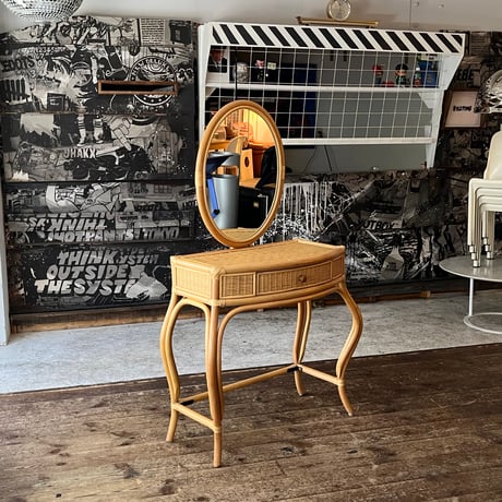 USED RATTAN DRESSER