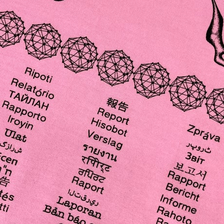 REPORT "世界REPORT TEE"