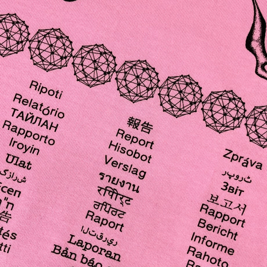 69e7680b16b7bc649e4fa62d