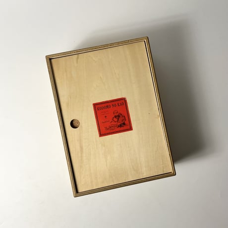 USED CORK BUILDING BLOCKS