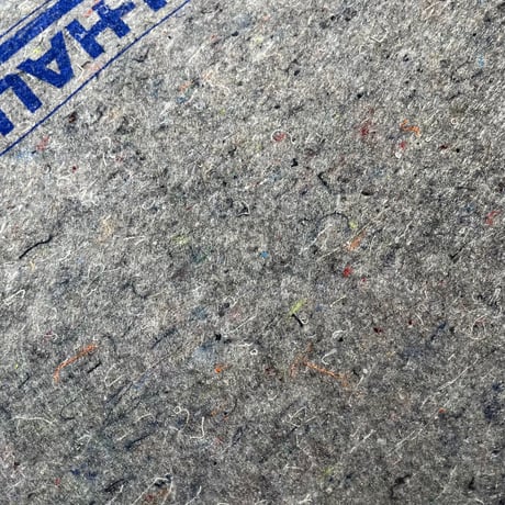 USED “U-HAUL” PACKING MATERIAL