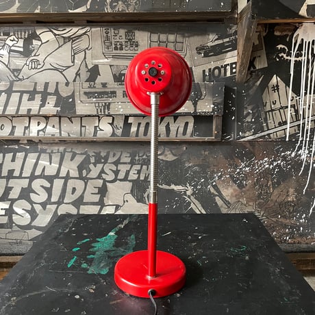 USED STEEL TABLE LAMP