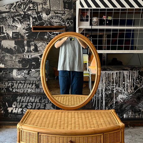 USED RATTAN DRESSER