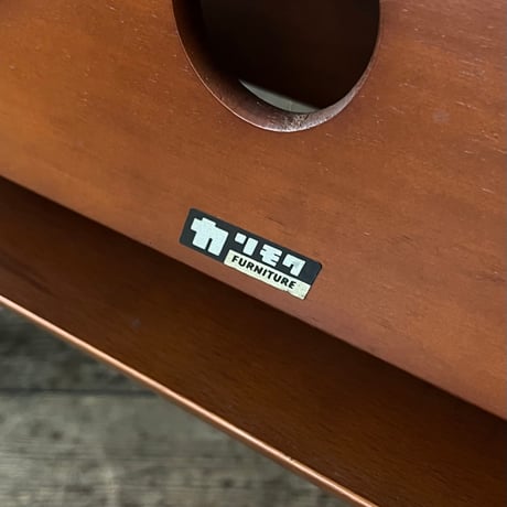 JAPAN VINTAGE “KARIMOKU” WOODEN FOLDING MAGAZINE RACK