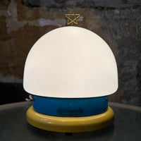 USED 80'S “NATIONAL / たそがれ時のピコパコ星人”