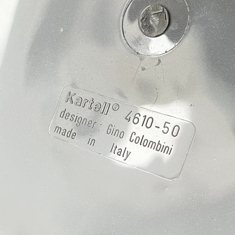USED “KARTELL” UMBRELLA STAND