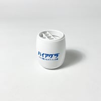 USED "VIAGRA" PLASTIC PEN HOLDER