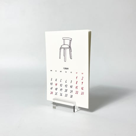 TAKESHI WADA "2025 VTG CHAIR COLLECTION CALENDAR"