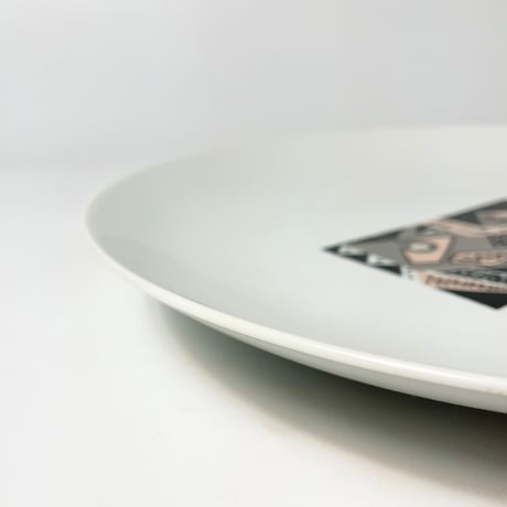 USED ABSTRACT PATTERN CERAMIC PLATTER