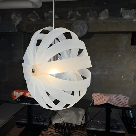 USED PLASTIC SHADE PENDANT LAMP