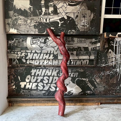 USED DRIFTWOOD