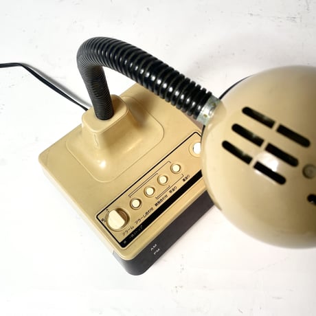 USED "NATIONAL" DIGITAL DESK LAMP