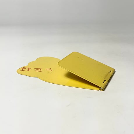 USED 90'S "CHILDREN'S BOOK-OF-THE-MONTH CLUB" METAL BOOKEND