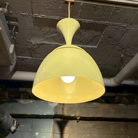 JAPAN USED "NATIONAL" PENDANT RIGHT