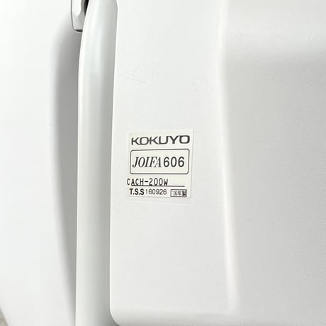 JAPAN USED “KOKUYO” STEEL LEG PLASTIC CARRY CHAIRS