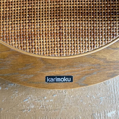 JAPAN USED "KARIMOKU" WOODEN ROUND SIDE TABLE