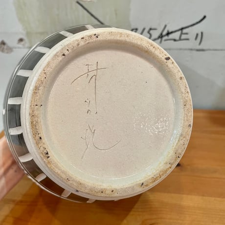 USED CERAMIC FLOWER VASE