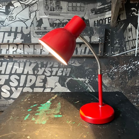 USED STEEL TABLE LAMP