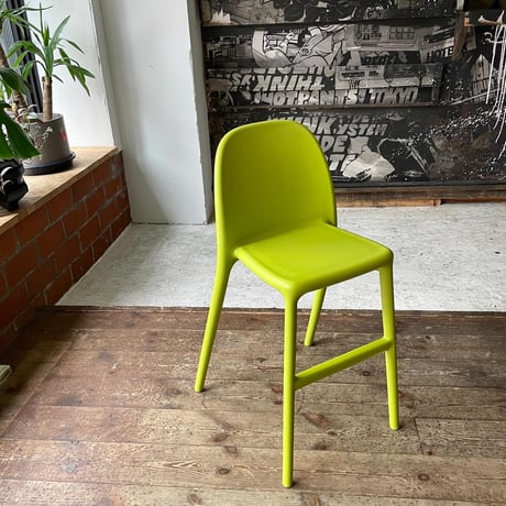 USED "IKEA / URBEN"