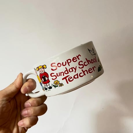USED SOUP MAG