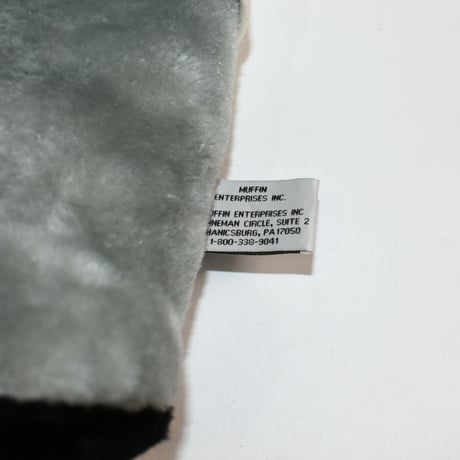 USED "TUMMY TEDDY BEAR" PLUSH