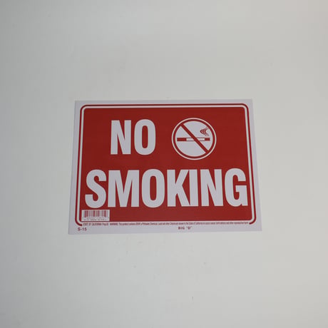 USED "BIG D / NO SMOKING" SIGN BOARD
