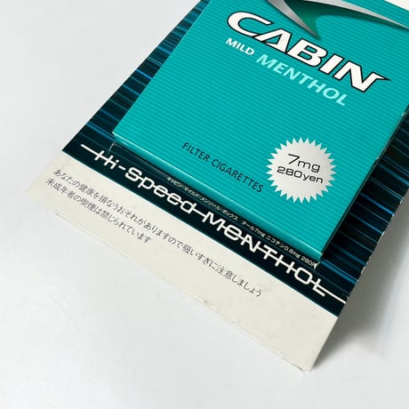 USED “CABIN” CIGARETTE DISPLAY BOX