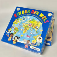 USED “ BELEDUC / KINDER DER WELT” BOARD GAME TOY