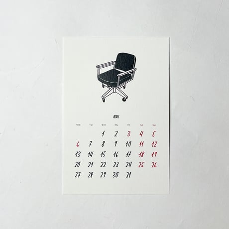 TAKESHI WADA "2024 VTG CHAIR COLLECTION CALENDAR"