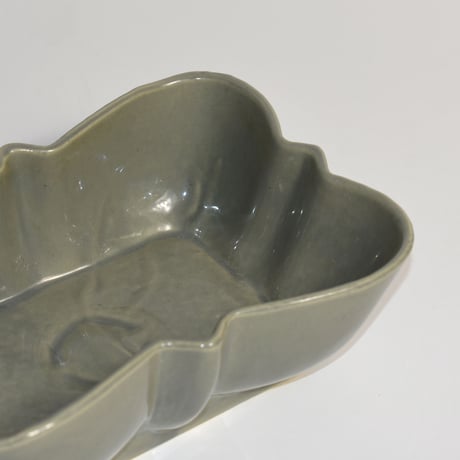 VINTAGE 50'S CERAMIC TRAY